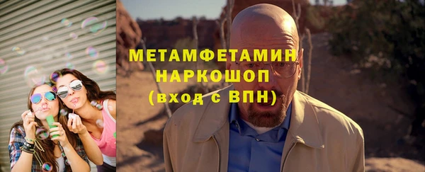 бутик Аркадак