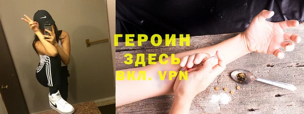 бутик Аркадак