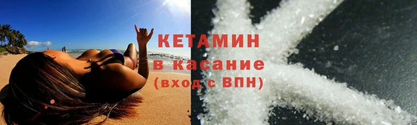 бутик Аркадак