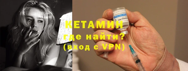 бутик Аркадак