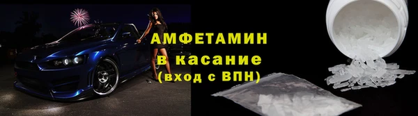 бутик Аркадак