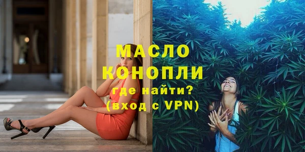 бутик Аркадак
