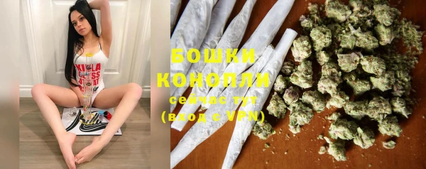 бутик Аркадак