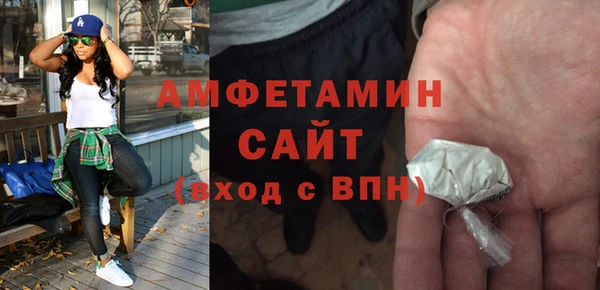 ешки Армянск