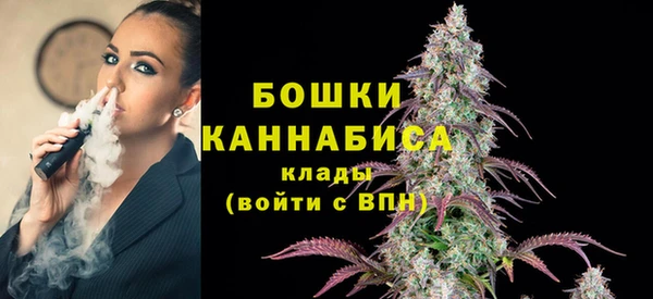 бутик Аркадак