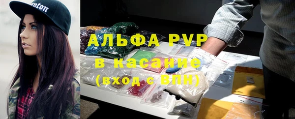ешки Армянск