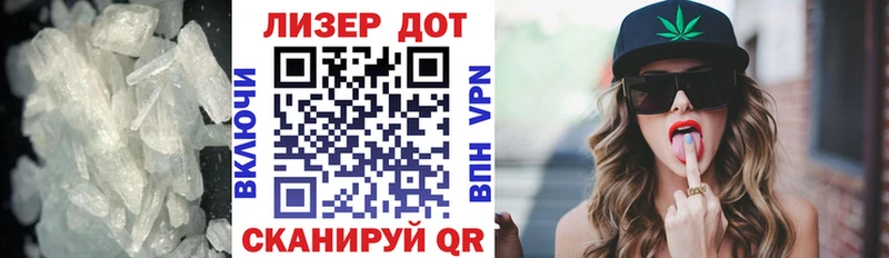 ЛСД экстази кислота  Калининск 