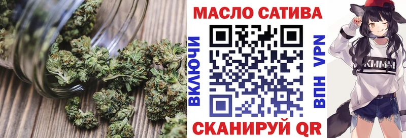 даркнет телеграм  Калининск  Дистиллят ТГК Wax  как найти закладки 